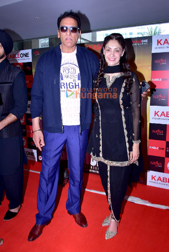 photos mukesh rishi yashpal sharma and others attend the special screening of the film gurmukh at cinepolis 8