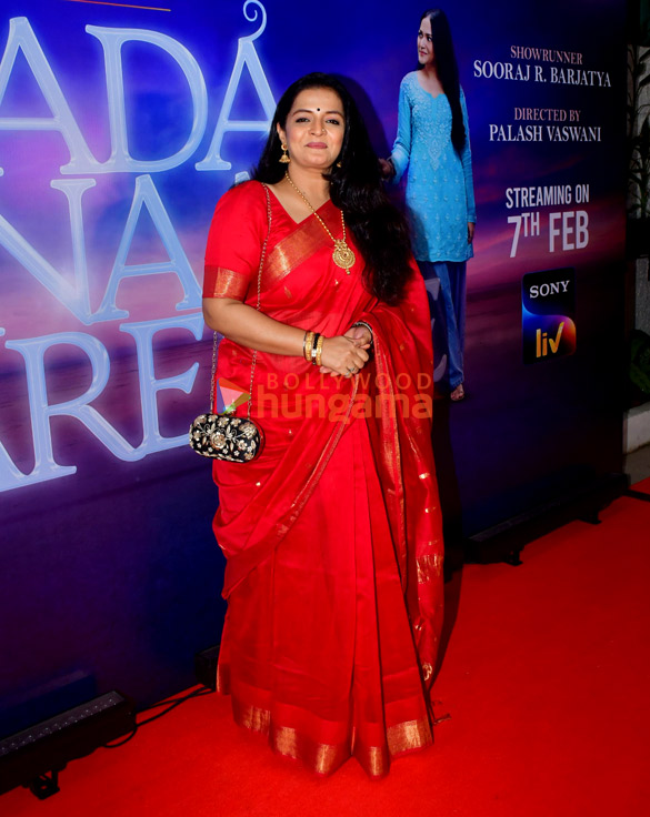 photos sooraj barjatya sara khan and others grace the premiere of bada naam karenge 12