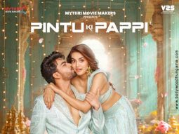 Pintu Ki Pappi