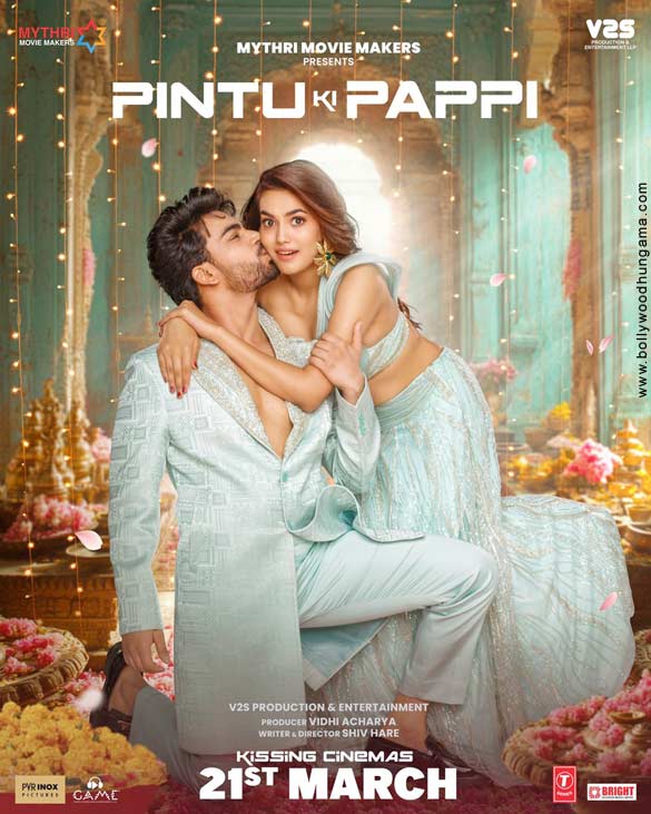 pintu ki pappi 2