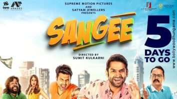 First Look Of The Movie Sangee