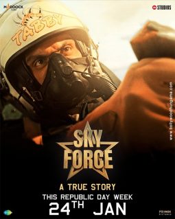 Sky Force