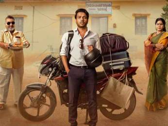Prime Video to premiere TVF’s Telugu comedy-drama Sivarapalli on January 24 Prime Video to premiere TVF’s Telugu comedy-drama Sivarapalli on January 24