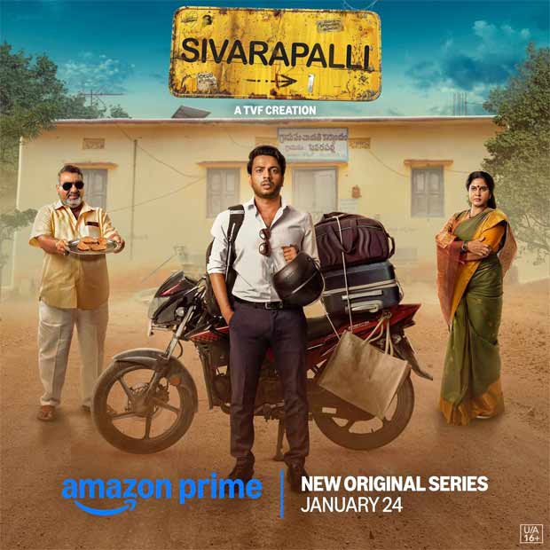 Prime Video to premiere TVF’s Telugu comedy-drama Sivarapalli on January 24 : Bollywood News