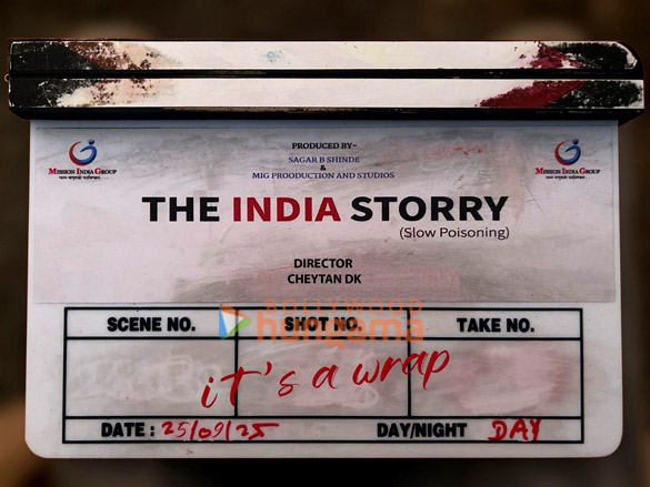 the india storry 1