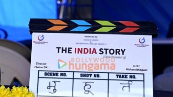 On The Sets Of The Movie The India Story