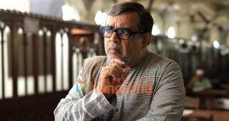 Movie Stills Of The Movie The Storyteller