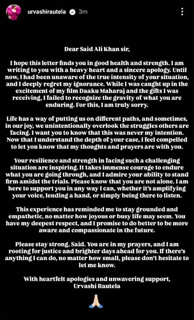 Urvashi Rautela issues apology to Saif Ali Khan after backlash over her comments on his attack: “I was caught up in excitement and gifts”