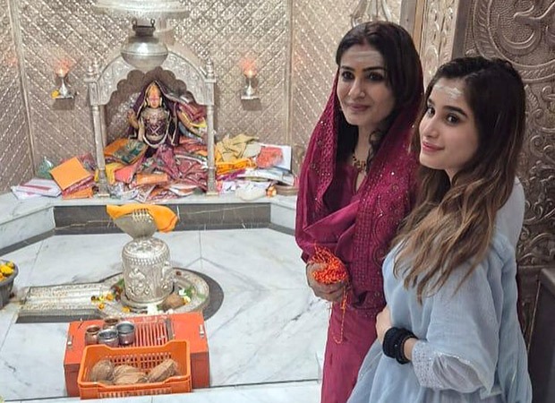 Rasha Thadani visits 12th Jyotirlinga, shares heartfelt post from Nageshwar 12 : Bollywood News