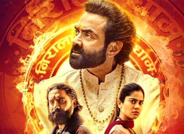 Bobby Deol is again as Amazon MX Participant unveils teaser of Ek Badnaam Aashram Season 3 – Half 2, watch : Bollywood Information – Bollywood Hungama