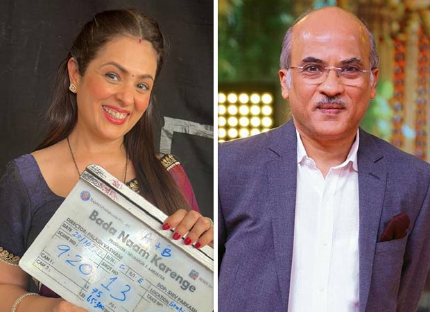 EXCLUSIVE: Anjana Sukhani ecstatic with Bada Naam Karenge response; is proud that it’s a RARE web series for the whole family: “There’s a satvik atmosphere on Rajshri sets where even ‘pagal hai kya’ is considered an abuse; Sooraj Barjatya makes you feel he’s the fan while you are the star” : Bollywood News