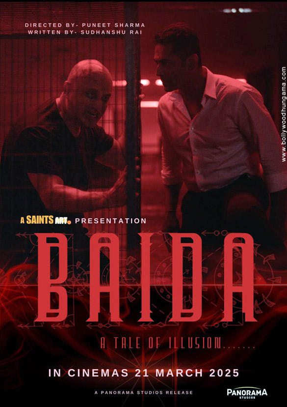 baida 3