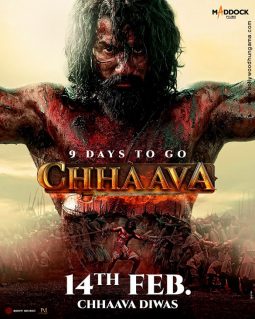 First Look Of The Movie Chhaava