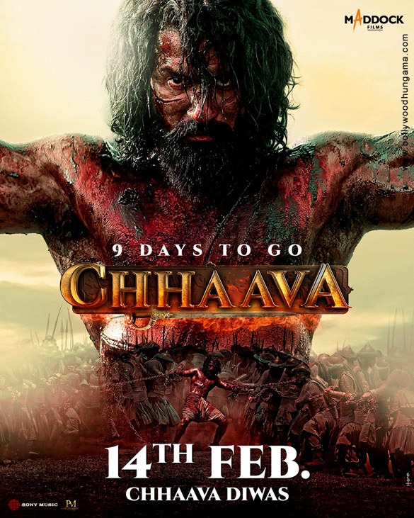 chhaava 21
