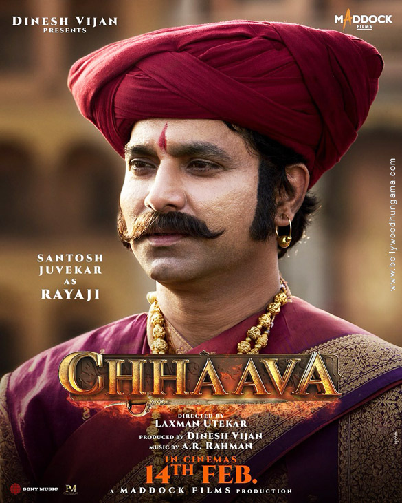 chhaava 3 2