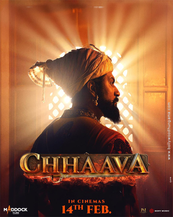 chhaava 26