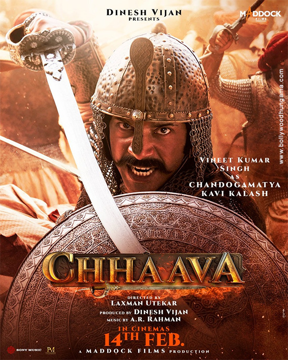 chhaava 27