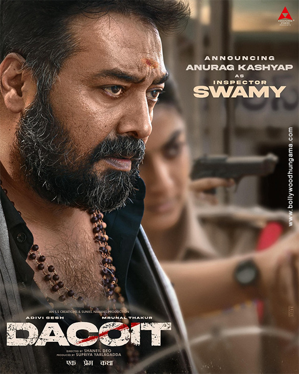 dacoit 5