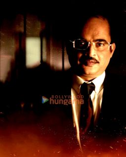 Dhurandhar