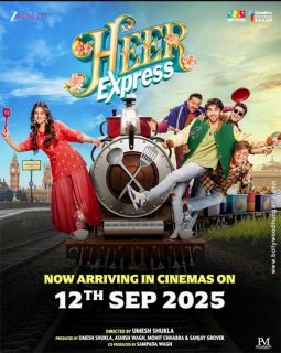 Heer Express