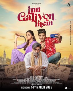 First Look Of The Movie Inn Galiyon Mein