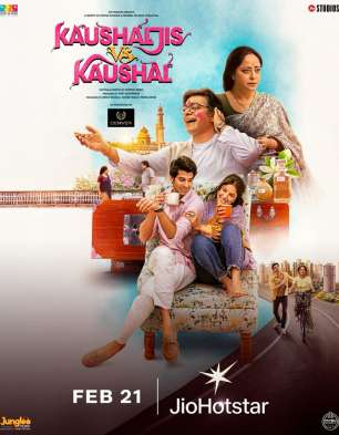 Kaushaljis VS Kaushal