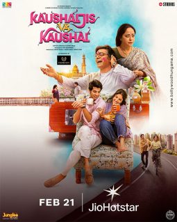 First Look Of The Movie Kaushaljis VS Kaushal