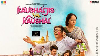 First Look Of The Movie Kaushaljis VS Kaushal
