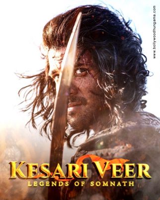 Sooraj Pancholi poster