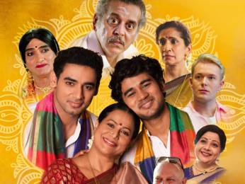 Kuch Sapney Apne poster