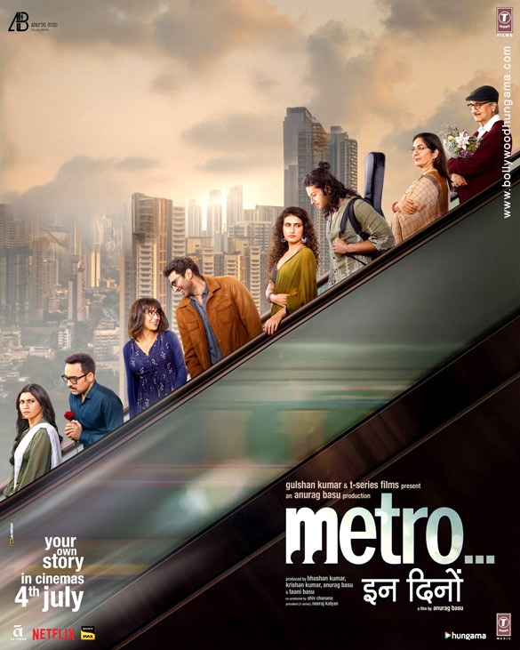 metro in dino 11