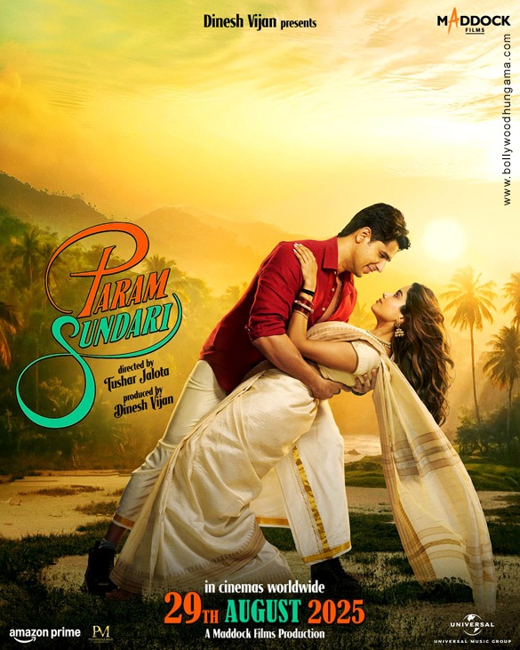 param sundari 0099
