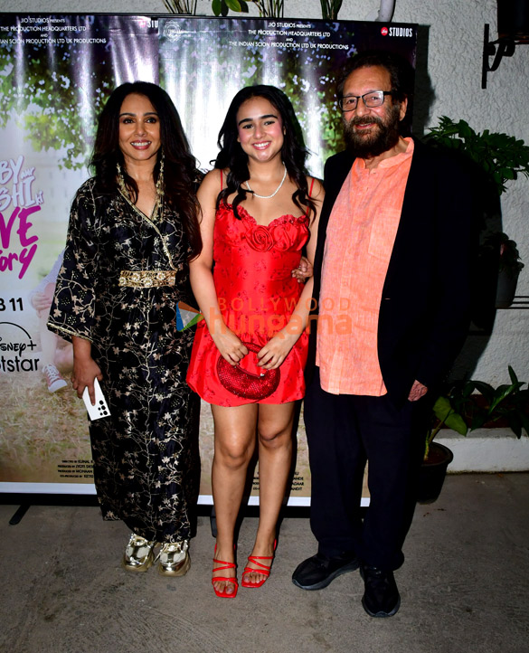 photos avika gor abhishek kapoor and others grace the special screening of bobby aur rishi ki love story 5