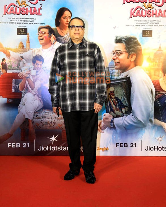 photos neil nitin mukesh isha talwar and others grace the premiere of kaushaljis vs kaushal 10