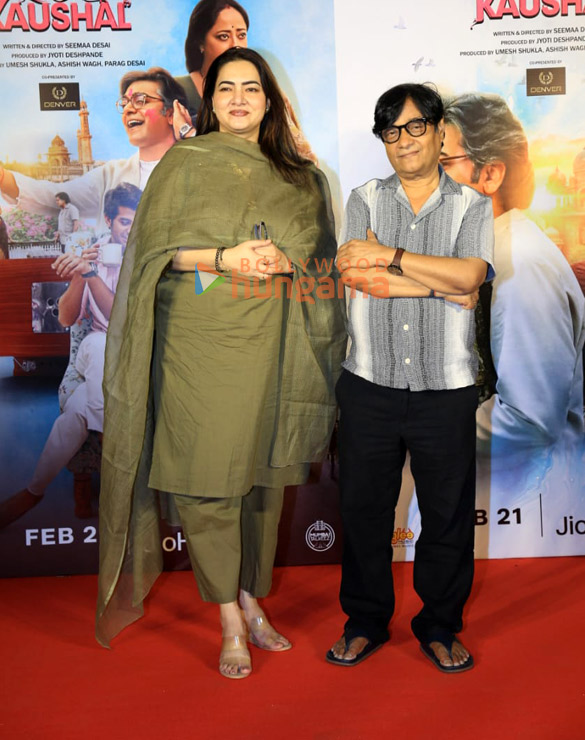 photos neil nitin mukesh isha talwar and others grace the premiere of kaushaljis vs kaushal 4