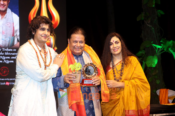 Photos: Sonu Nigam, Meenal Nigam and others host a divine night of music and meditation on the occasion of Maha Shivratri Photos: Sonu Nigam, Meenal Nigam and others host a divine night of music and meditation on the occasion of Maha Shivratri
