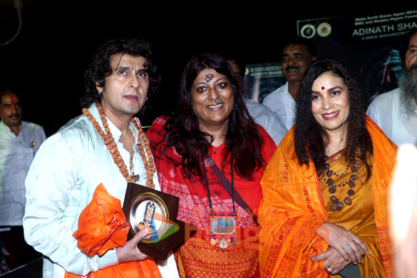 photos sonu nigam meenal nigam and others host a divine night of music and meditation on the occasion of maha shivratri 3