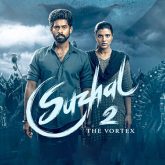 Prime Video announces the global premiere of Suzhal - The Vortex, Season 2 on February 28