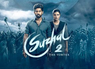 Prime Video announces the global premiere of Suzhal – The Vortex, Season 2 on February 28