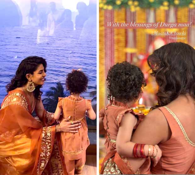 Priyanka Chopra drops glimpses of Siddharth Chopra’s Haldi: From dancing on Punjabi beats to ‘Say Na Say Na’, the bride and groom rejoice these festivities 