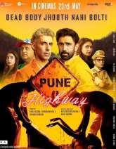 Pune Highway Movie