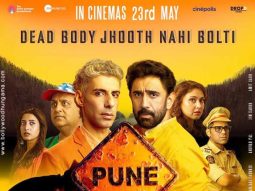 First Look Of The Movie Pune Highway
