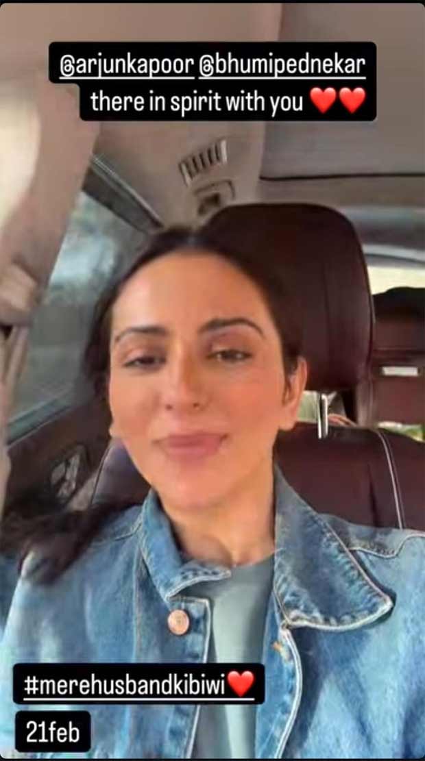 Rakul Preet Singh says, "I'm so FOMO that I want to be there!"; sends message for Mere Husband Ki Biwi co-actors