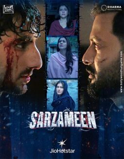 Sarzameen