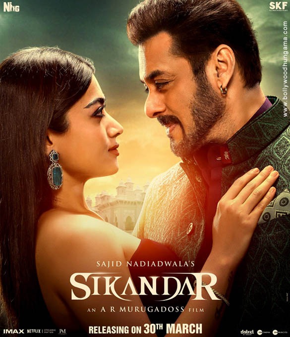 sikandar 20090