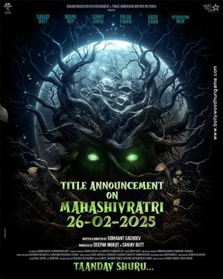First Look Of The Movie The Bhootnii