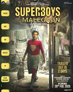 First Look Of The Movie Superboys Of Malegaon