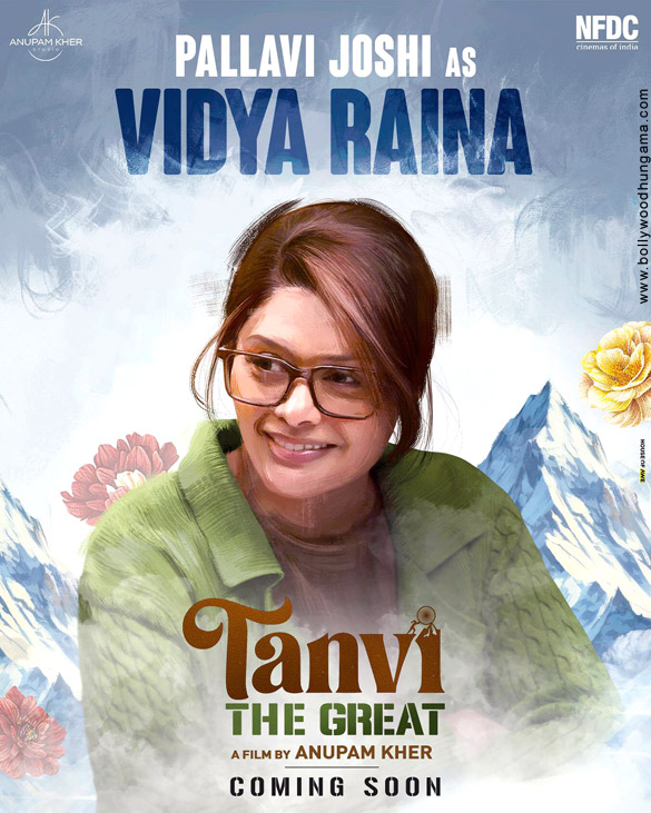 tanvi the great05
