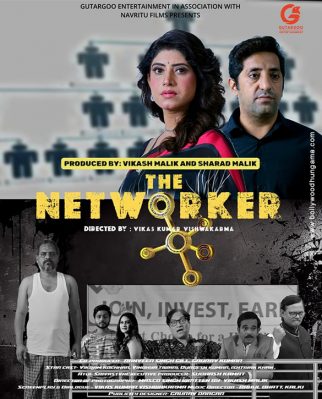 First Look Of The Movie The Networker