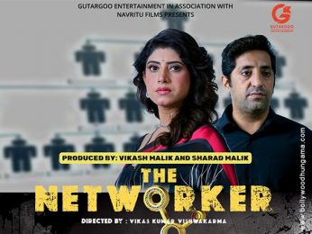 First Look Of The Movie The Networker